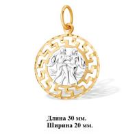 П1427118 Подвеска (Au 585)